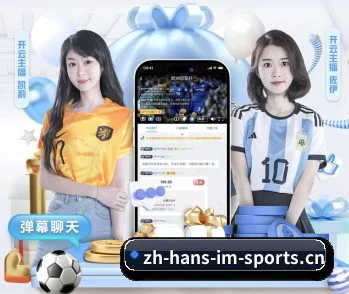 围绕高阶球迷场景，重塑赛况阅读服务的核心功能